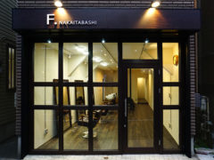 F.nakaitabashi外観